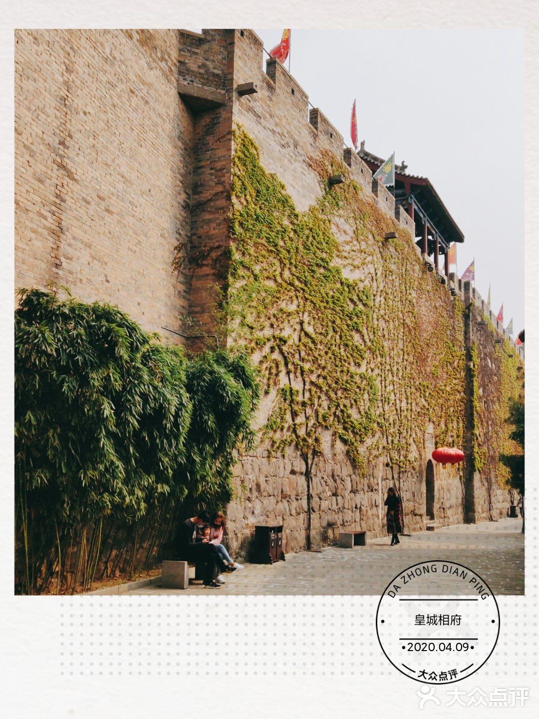 晋城排名第一的网红景点