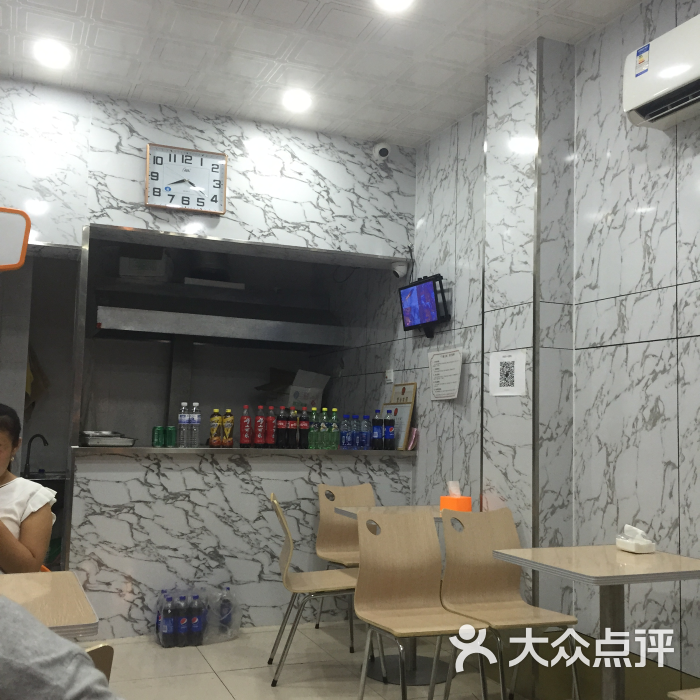 五厂炸串的点评