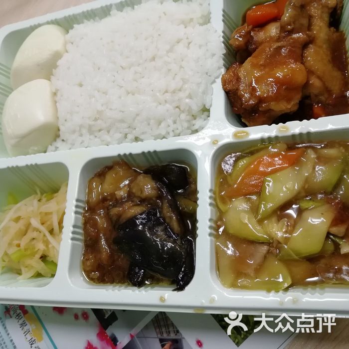 司机盒饭图片-北京快餐简餐-大众点评网