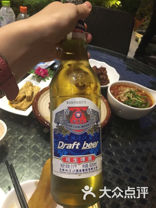 澜沧江啤酒