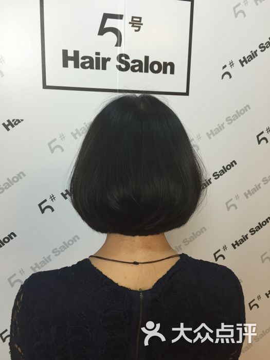 5号hairsalon美发沙龙(朝外店)的点评