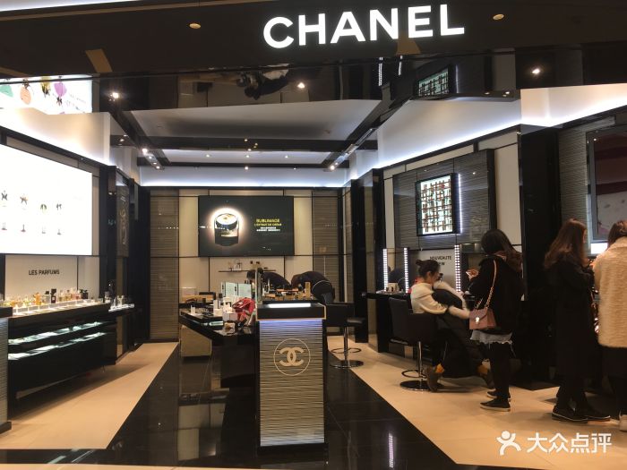 chanel(万象城店)图片