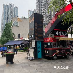 折扣店 江北区 北城天街/九街 九街高屋很近没来九街了,还是热闹