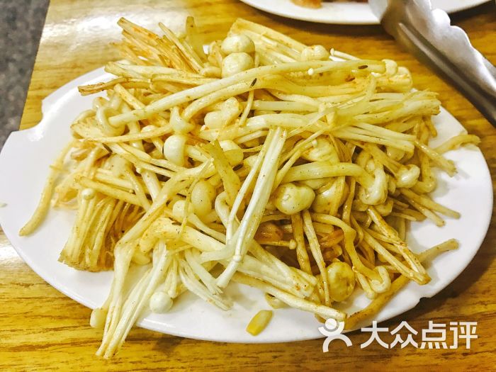 部门全体加班一周,周五晚上领导提议放松一.