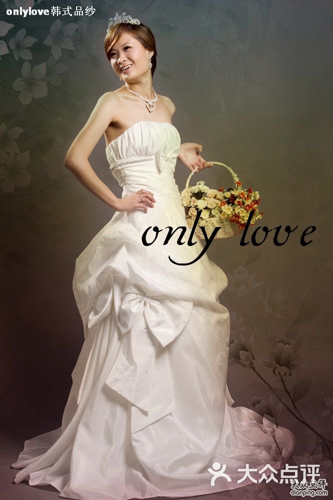 love手势图片_only love 婚纱馆