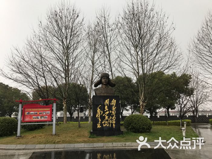 谢眺公园图片 第11张
