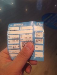 星美国际影城(金源店)-大飞无与伦比男食神的相