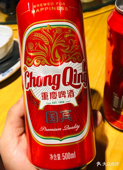 国宾啤酒