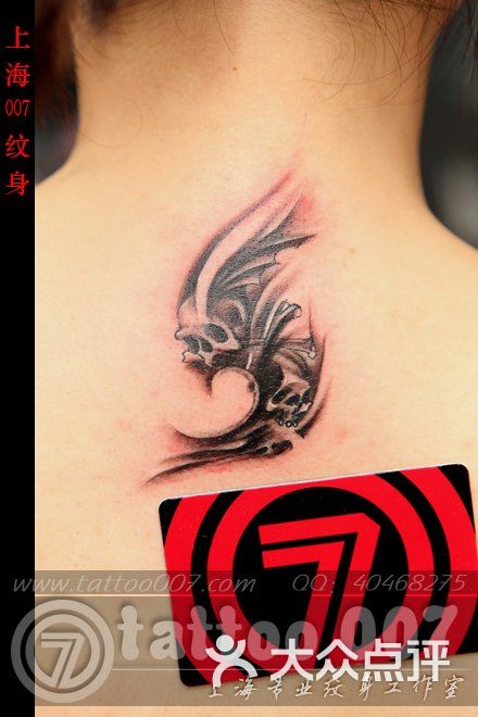 007 tattoo studio图腾魔鬼鱼纹身图片-北京纹身-大众