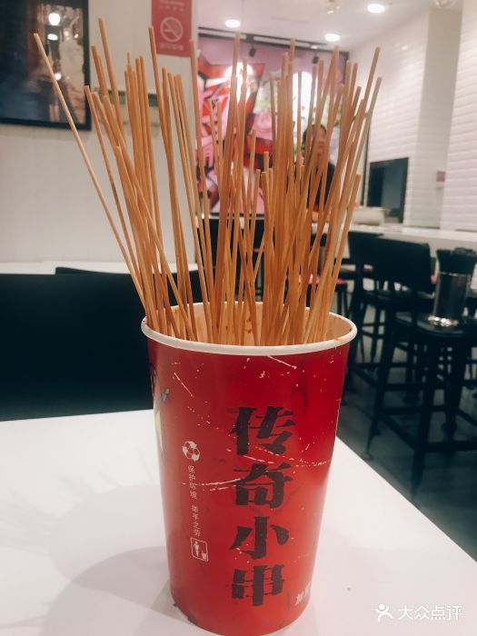 曹大厨传奇小串(海曙城隍庙店)-图片-宁波美食-大众点评网