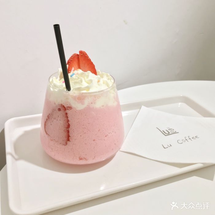 草莓星冰乐