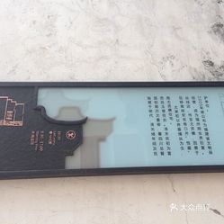 区氏有多少人口_北流隆盛镇有多少人口(3)