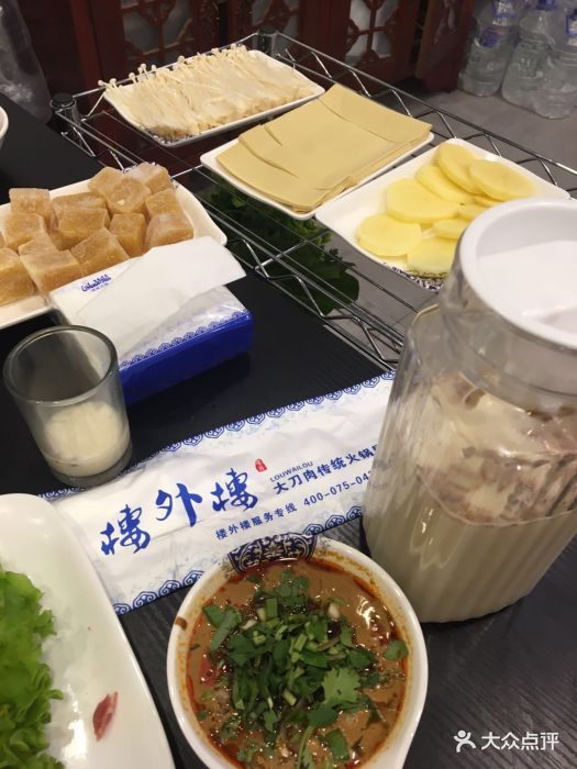 楼外楼大刀肉传统火锅居(生态大街店-图片-长春美食-大众点评网