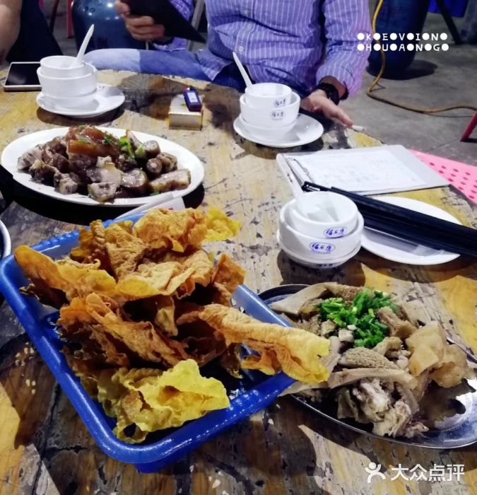 过港斋菜馆(原海甸岛店)-炸豆皮图片-海口美食-大众