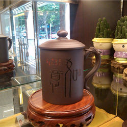 【宜兴紫砂】电话_地址_价格_营业时间_普君