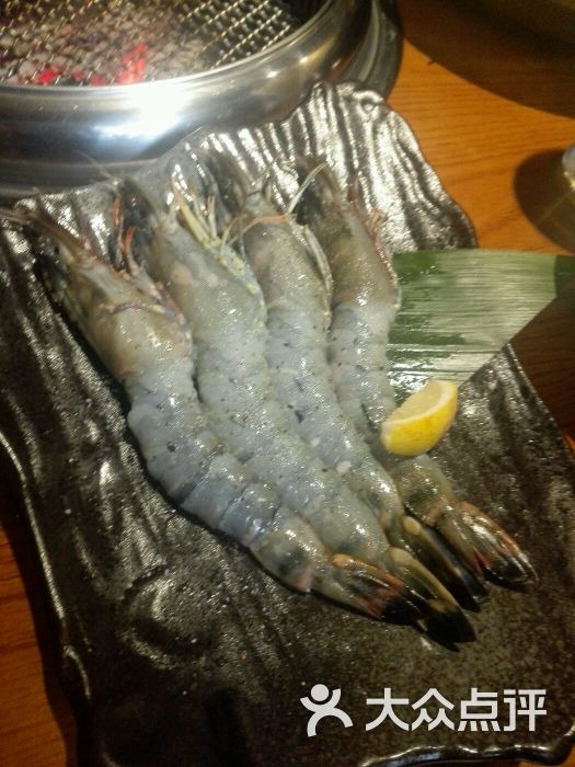 黑虎虾