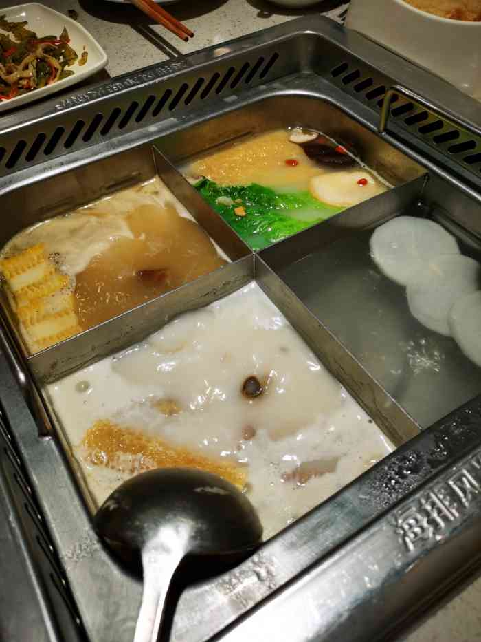 海底捞火锅(太阳广场店)-"石路太阳广场海底捞[调皮]