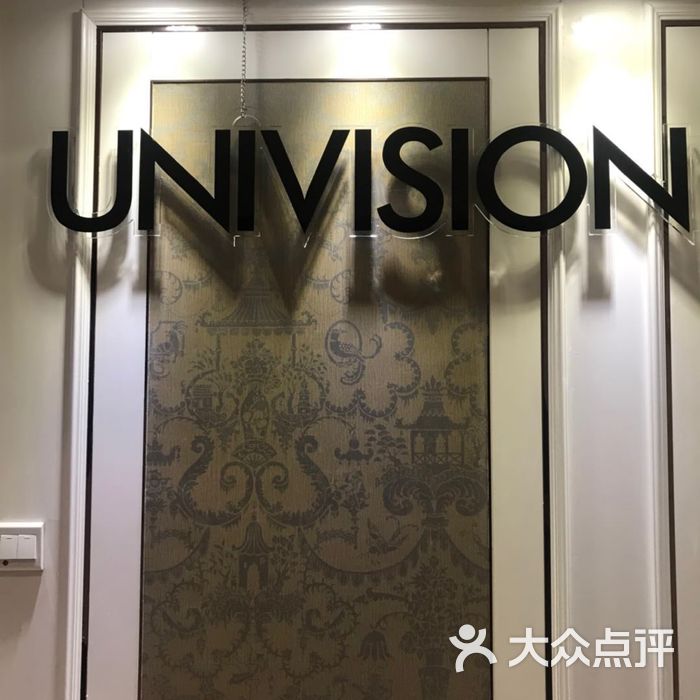 优尼视觉 univision