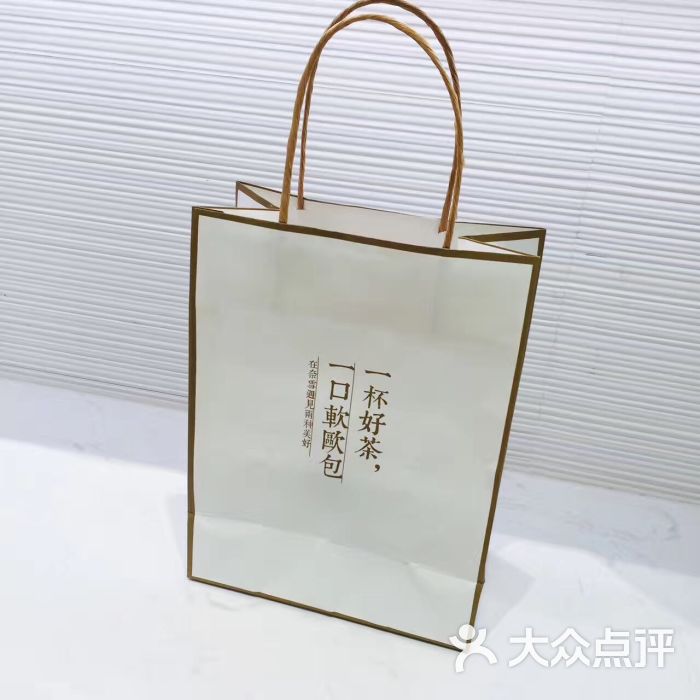 奈雪の茶(kkone店)图片 第1张