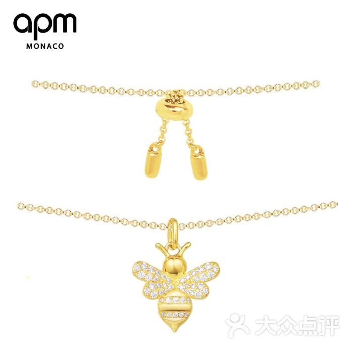 apmmonaco(恒隆广场店)图片 - 第5张