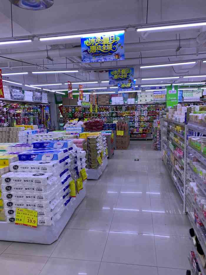 宜家乐购物中心(温江店"买了好多次该超市的品名为"崴螺山放养土鸡.