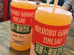 马三洋芋片怎么样,好不好的默认点评-成都