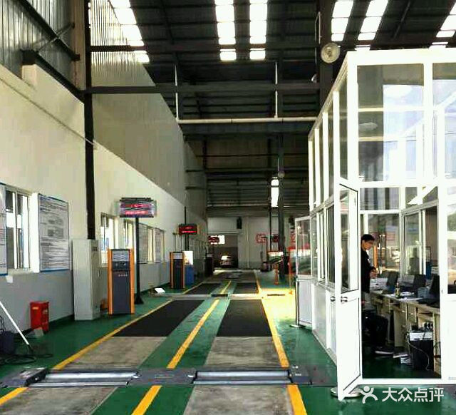 闵跃机动车服务有限公司汽车检测站车检流水线图片 - 第4张