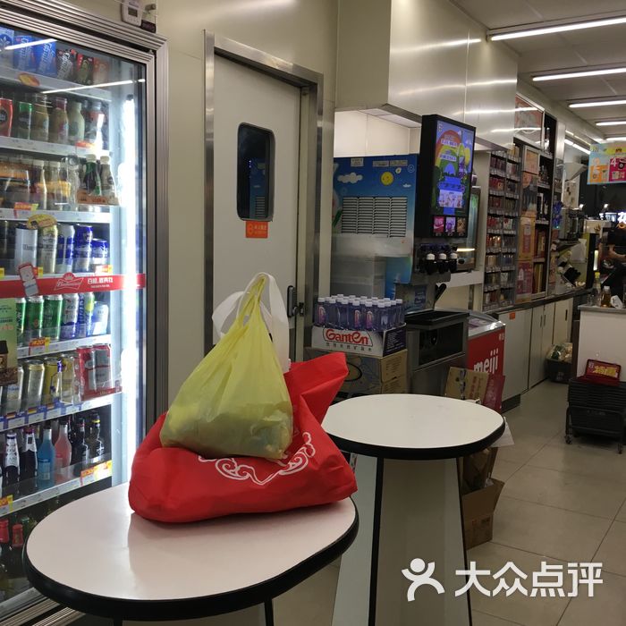 711便利店