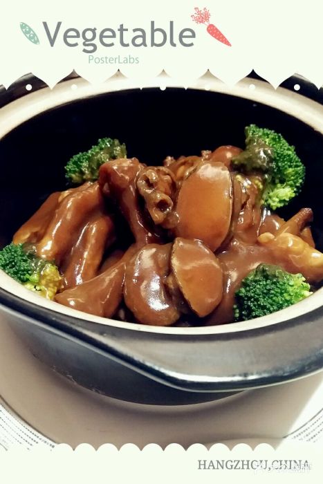 张生记(天工店)--菜图片-杭州美食-大众点评网