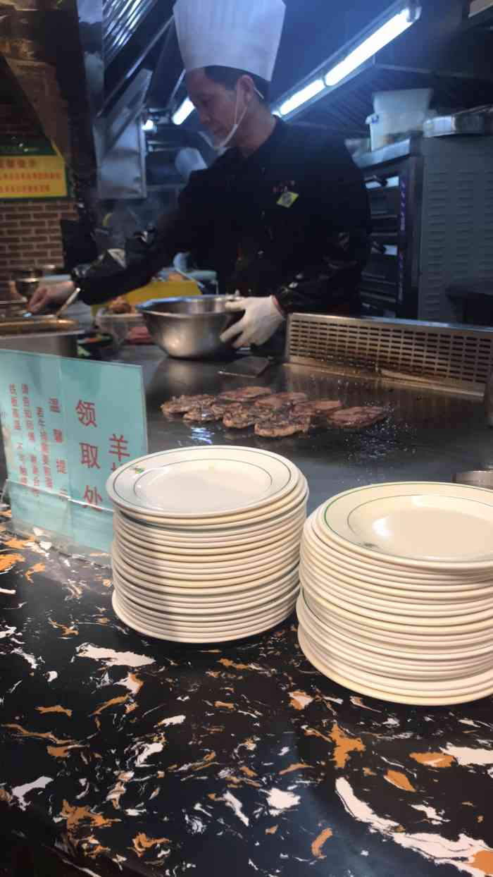 还不错,就是要加钱,以后会继续光顾