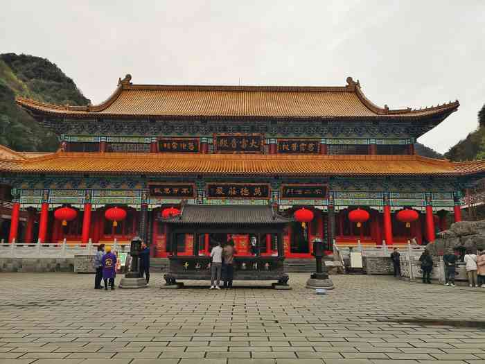 惠水九龙禅寺-"我们是从贵阳搭顺风车过去的九龙禅寺.