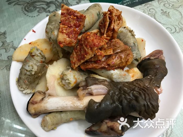 面肺子