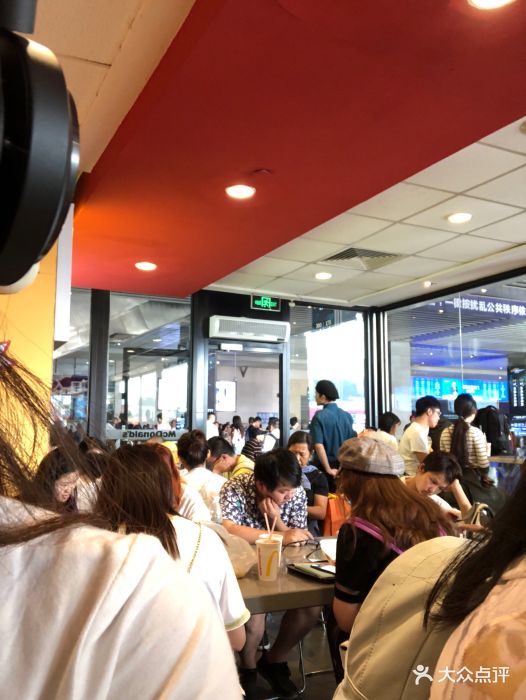 麦当劳(高铁长沙南站餐厅)图片 - 第49张