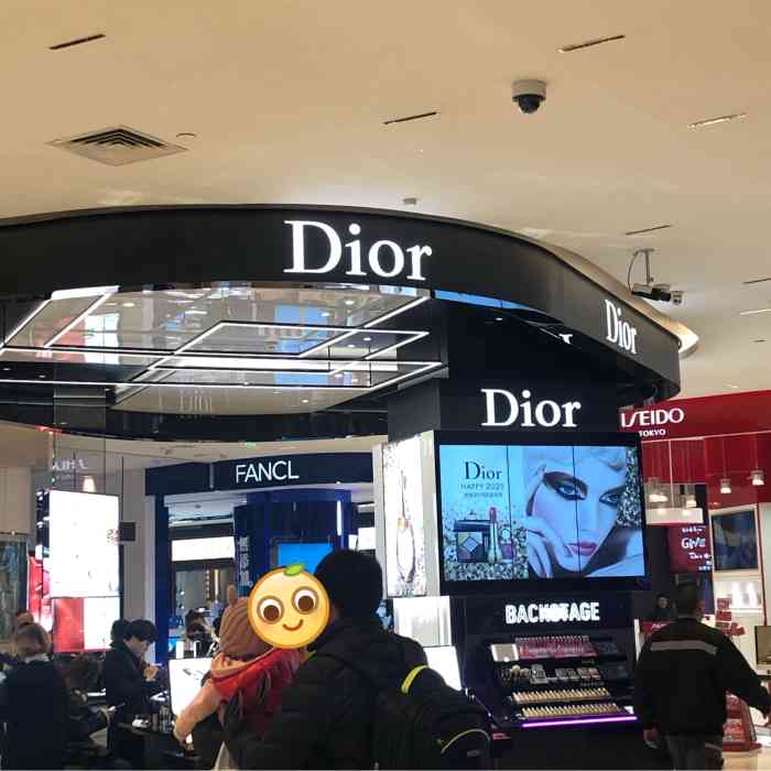 dior(银泰百货店)-"迪奥,是个大牌子哦,杭州武林银泰.
