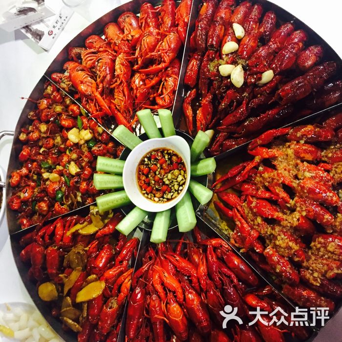 楚虾王图片-北京小龙虾-大众点评网