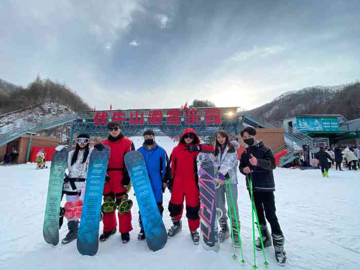 洛阳伏牛山滑雪乐园