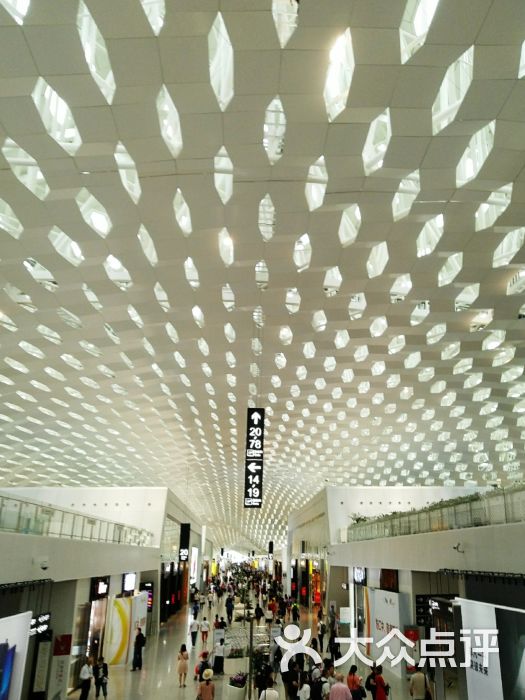 深圳宝安国际机场图片 - 第2张