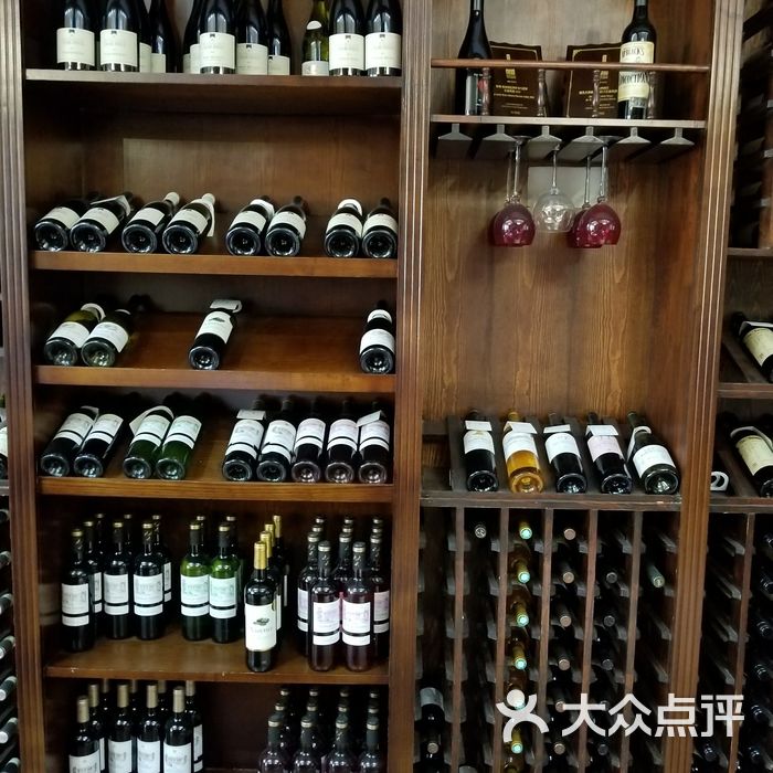 巴克斯酒窖图片-北京烟酒茶叶-大众点评网