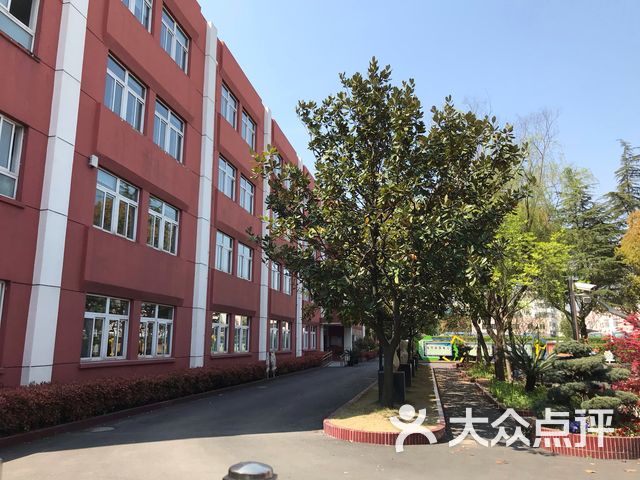 上海市闵行区曹行中学