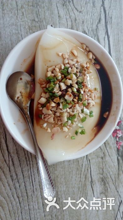 双河王氏凉糕店-图片-沐川县美食-大众点评网