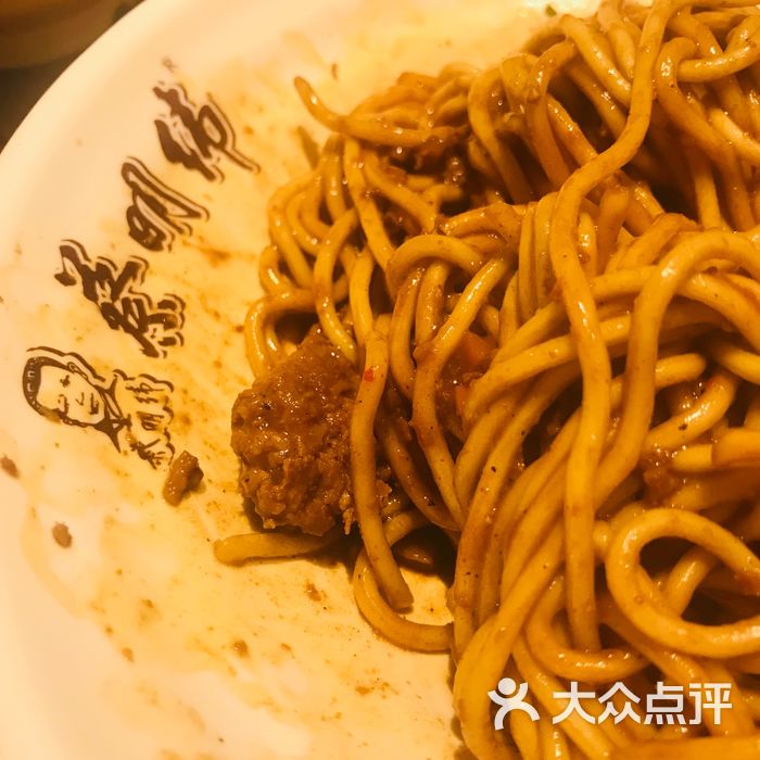蔡明纬