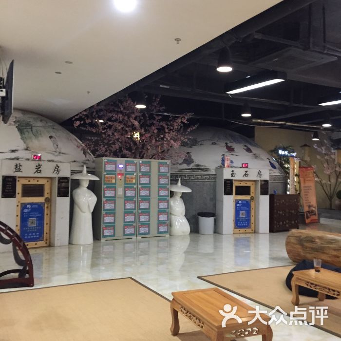 富韩沐浴汗蒸图片 第8张