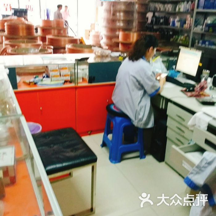 锦东制冷器材(枫桥路店)