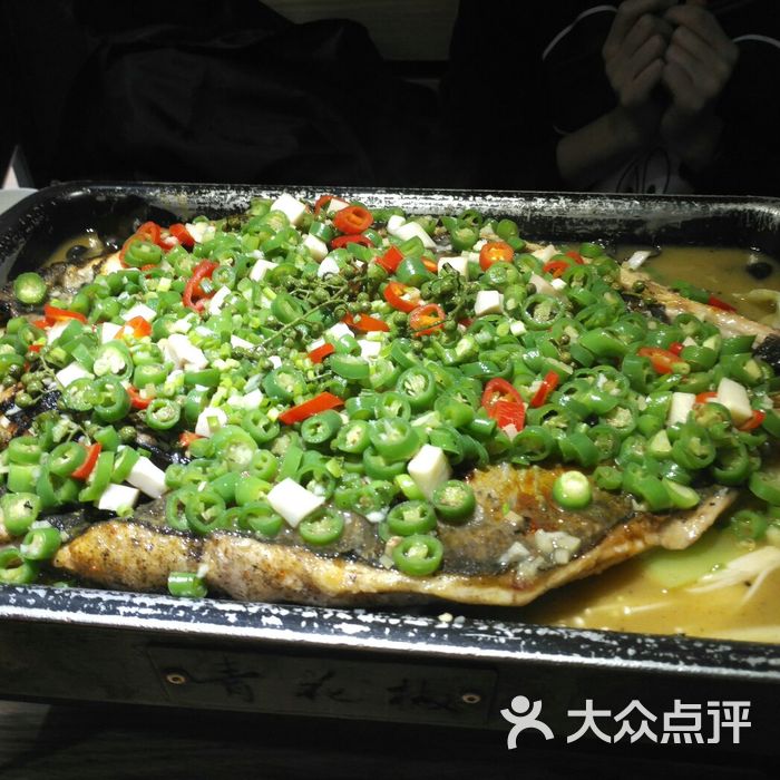 青花椒秘制烤鱼