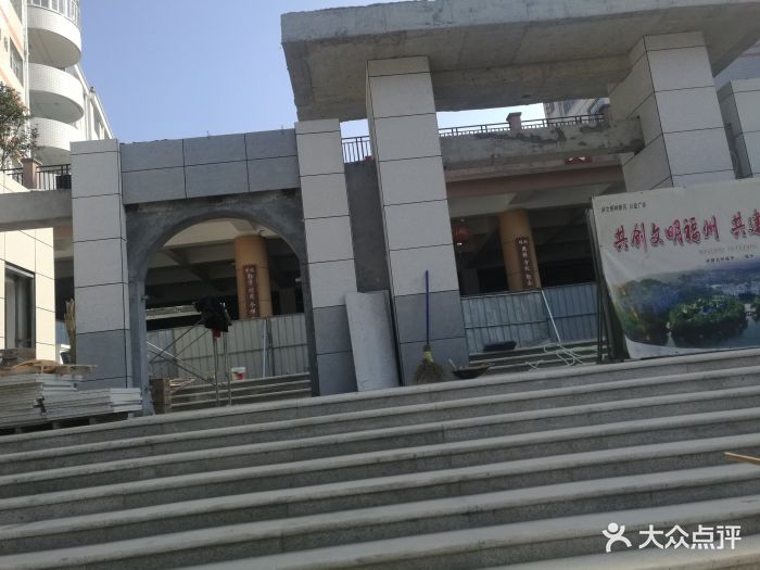 福州市麦顶小学图片