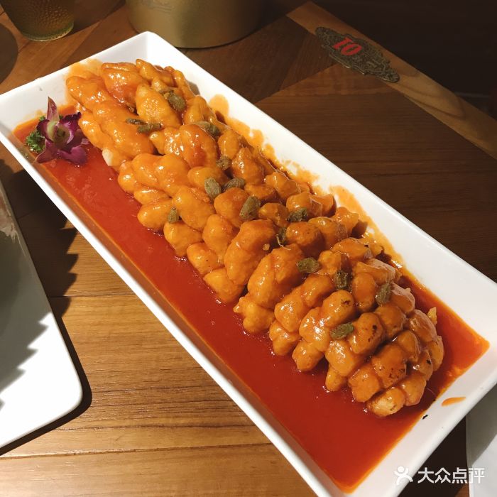 楼兰新疆主题餐厅(徐汇日月光店)新疆葡萄鱼图片 - 第2793张