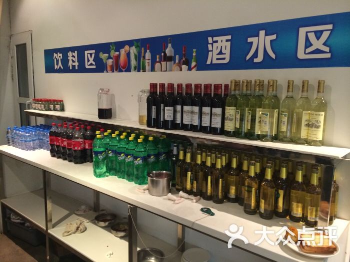 回龙湾国家森林公园_回龙湾杜鹃花_回龙湾阿伟海鲜(3)