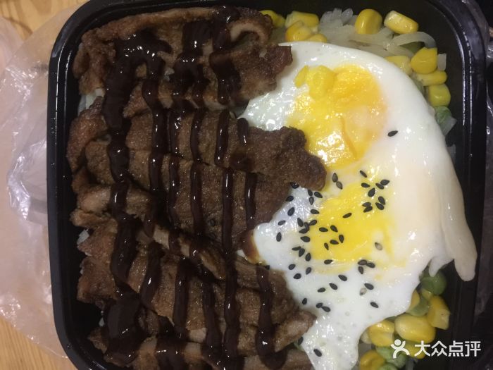 意大利风味牛排饭(沙坪坝店)图片 - 第1张