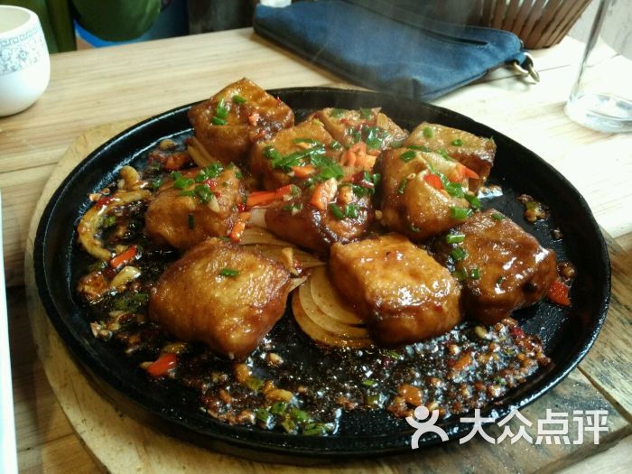 虎皮毛豆腐