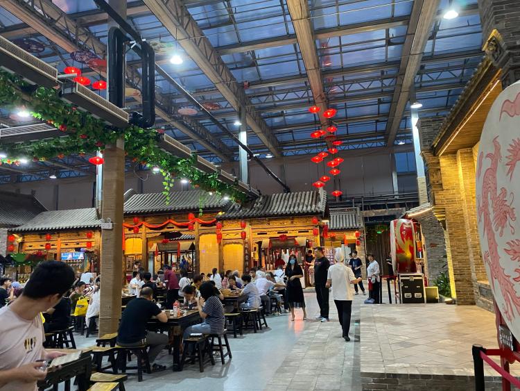 建业大食堂(周口建业绿色基地店)